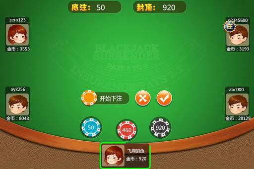 Casino Online บาคาร่า