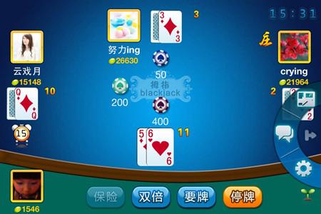 Sa Gaming มือ ถือ