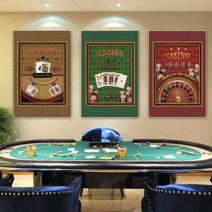 สูตรwow Baccarat 2021