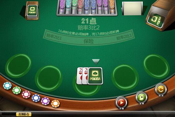 Sa Gaming มือถือ